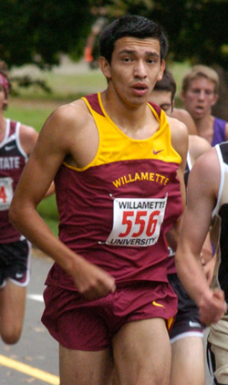 Bearcats Prepare for 37th Annual Charles Bowles Willamette Invitational